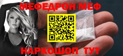 Альфа ПВП Бийск