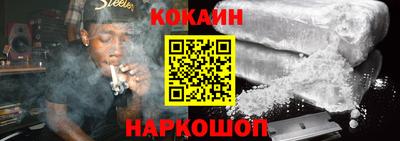 прущие крисы Берёзовский