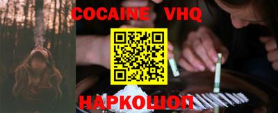 прущие крисы Берёзовский