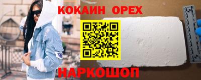 скорость mdpv Беслан