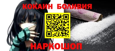 прущие крисы Берёзовский