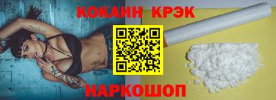 прущие крисы Берёзовский