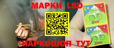 прущие крисы Берёзовский