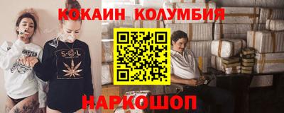 прущие крисы Берёзовский