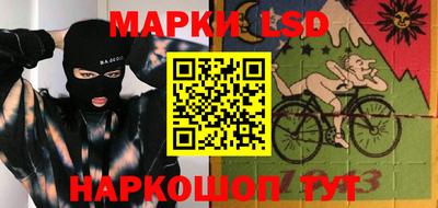 прущие крисы Берёзовский