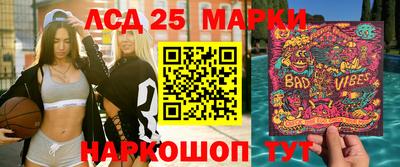 прущие крисы Берёзовский