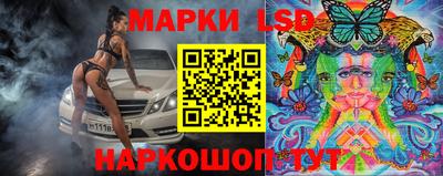 прущие крисы Берёзовский