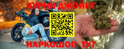 прущие крисы Берёзовский
