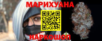 прущие крисы Берёзовский
