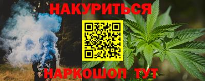 прущие крисы Берёзовский