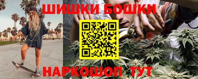 Альфа ПВП Бийск