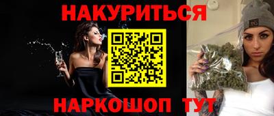 прущие крисы Берёзовский