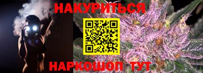 скорость mdpv Беслан