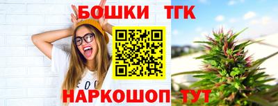 прущие крисы Берёзовский