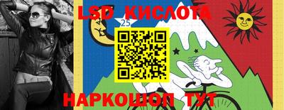 скорость mdpv Беслан