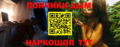 прущие крисы Берёзовский