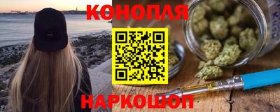 скорость mdpv Беслан