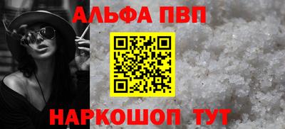 прущие крисы Берёзовский