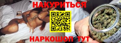 скорость mdpv Беслан