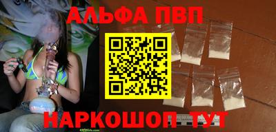 прущие крисы Берёзовский
