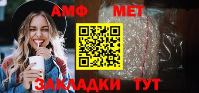 скорость mdpv Беслан