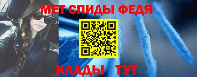 прущие крисы Берёзовский
