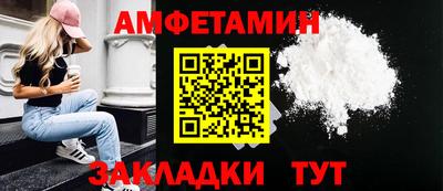 ГАЛЛЮЦИНОГЕННЫЕ ГРИБЫ Кизляр