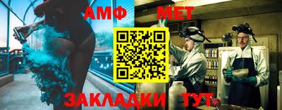 скорость mdpv Беслан