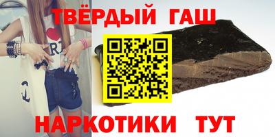 скорость mdpv Беслан