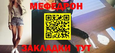 Альфа ПВП Бийск