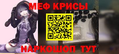 Альфа ПВП Бийск