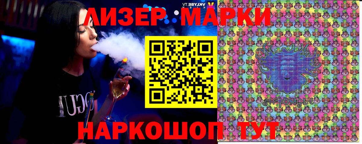 Марихуана  Вход с VPN  Кизилюрт  Мефедрон   Меф МЯУ МЯУ  Гашиш  Экстази 